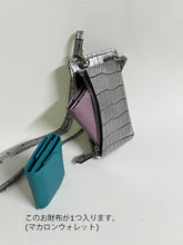 画像をギャラリービューアに読み込む, 441.TRIBECA(トライベッカ)