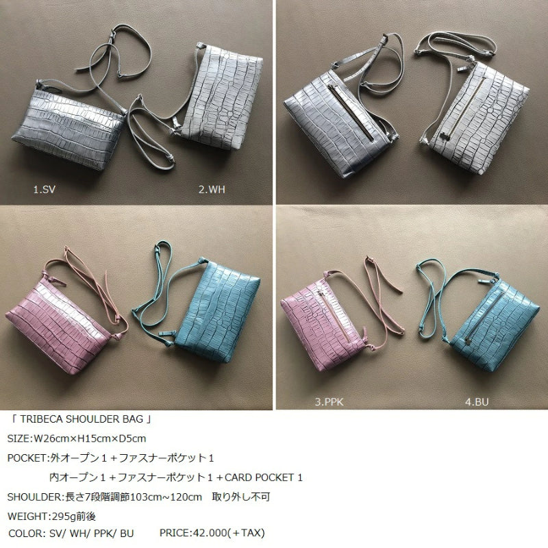 JETSETTER TRIBECA 携帯ショルダー バッグ 財布 牛革 日本製 JETSETTER
