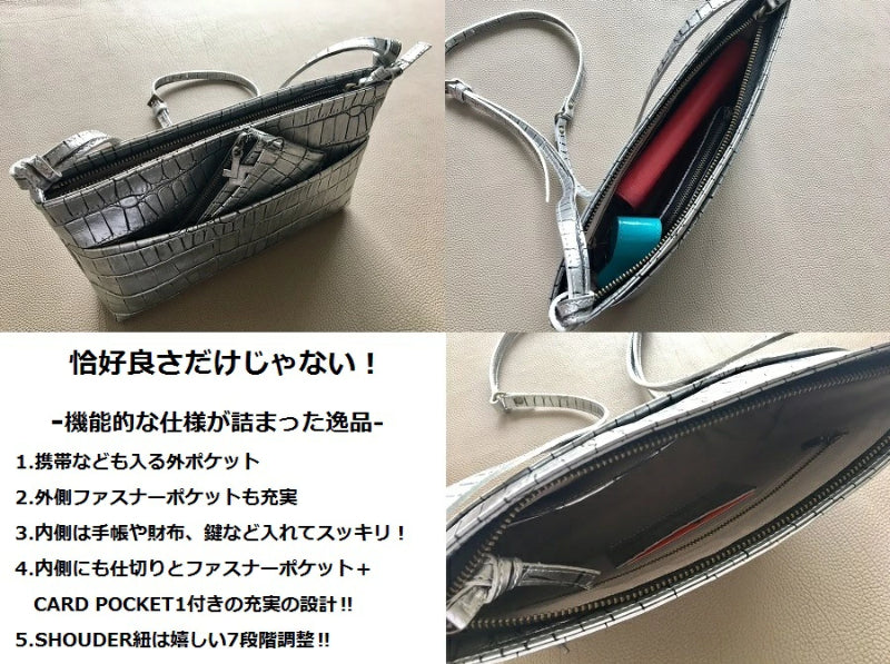 JETSETTER TRIBECA 携帯ショルダー バッグ 財布 牛革 日本製 楽天市場